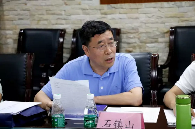 150243951485501761sd.png 石鎮山.png